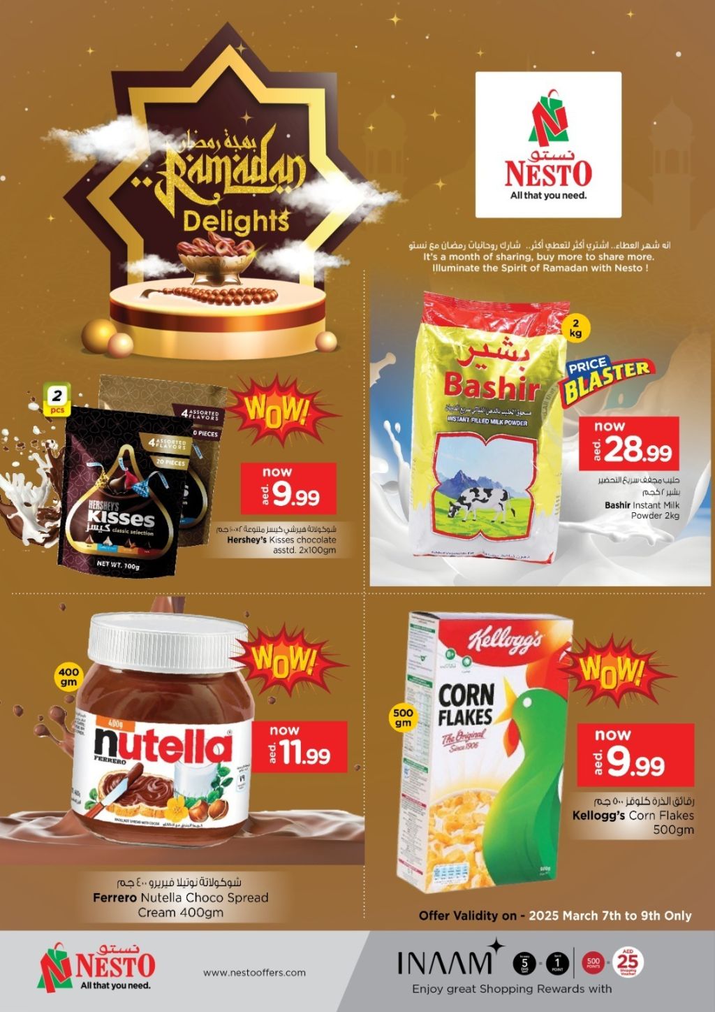 Sunset in the mountains